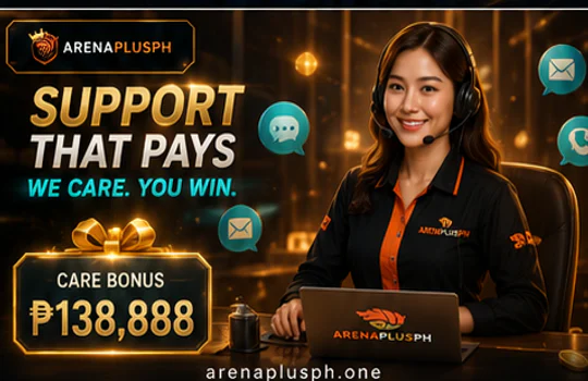 Contact ARENAPLUS Support Access